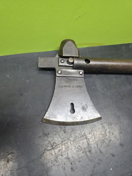 Военна руска брадва с трион СССР