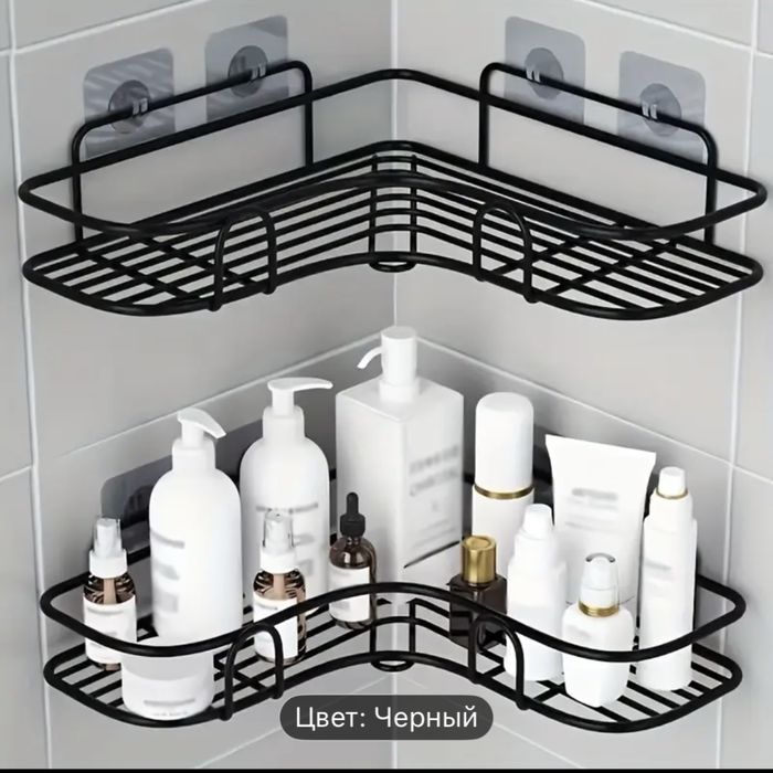 Аксессуары для ванной