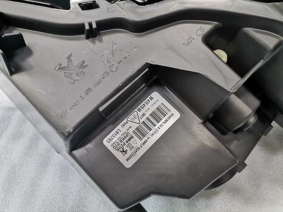 Нов Оригинал Десен Фар Full LED Peugeot 208 2008