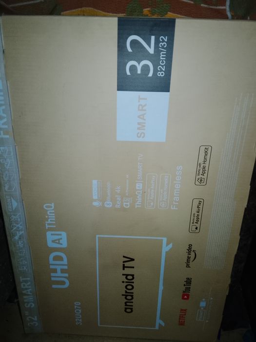 Продам был куплен в декабре