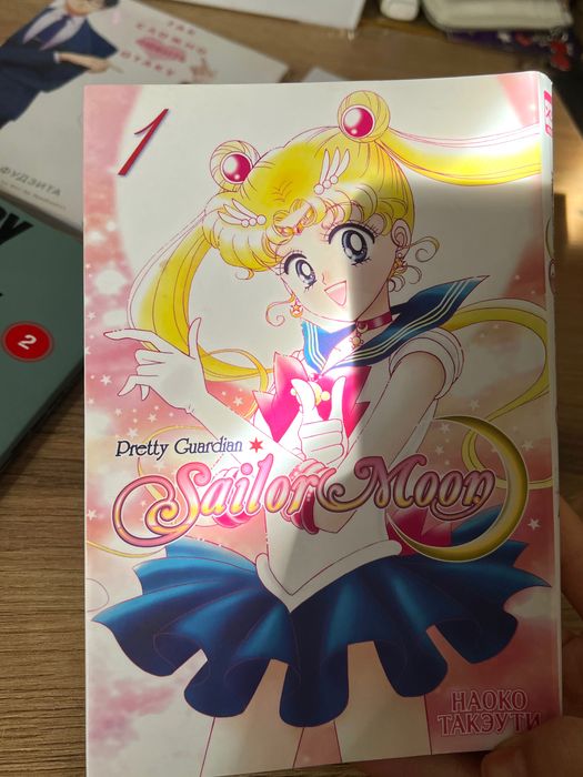 Манги/японские комиксы