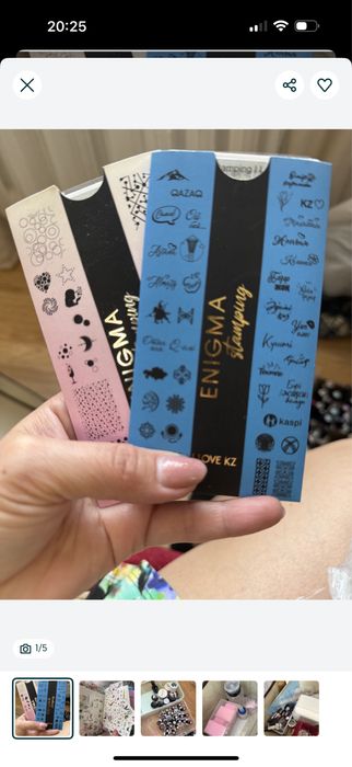 Продам все необходимое для маникюра