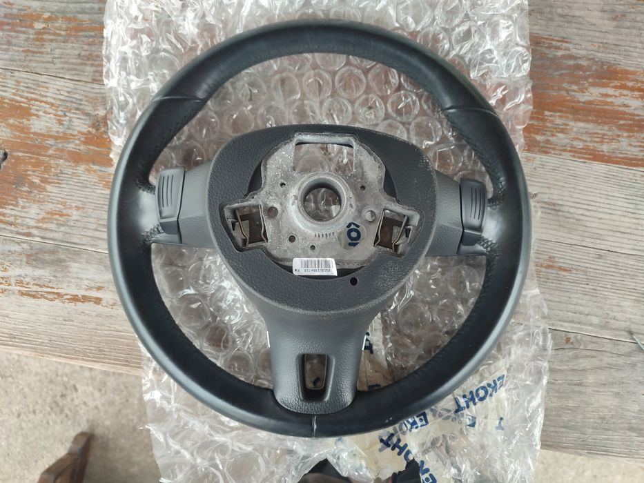 Волан Фолксваген