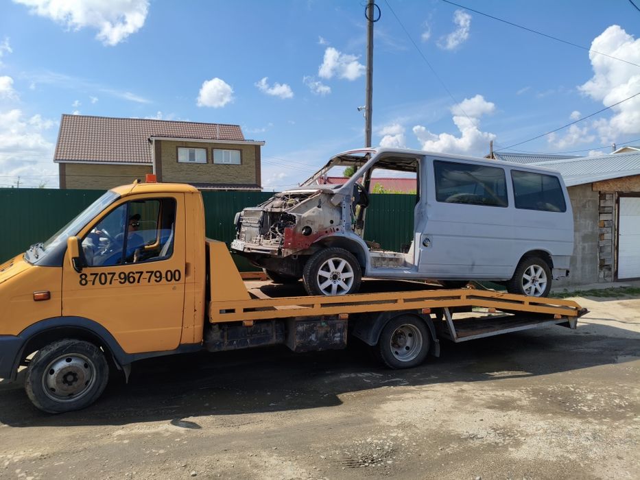 Эвакуатор ДЕШЕВО 24/7