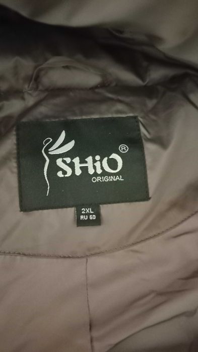 Продаю пуховик женский