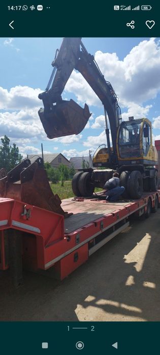 Услуги  Колёсного  Экскаватора