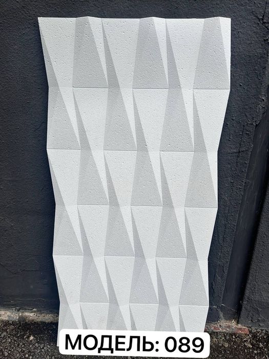 3D панели, скала панели