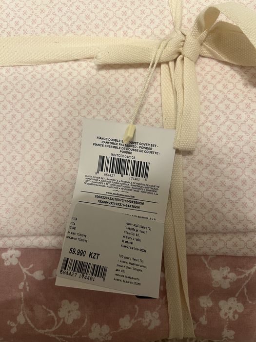 Постельное белье Madame Coco