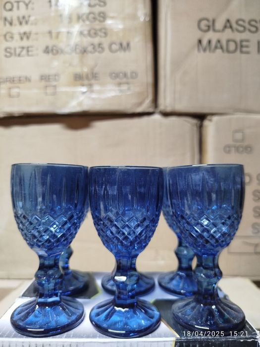 Стакан хар хил рагли