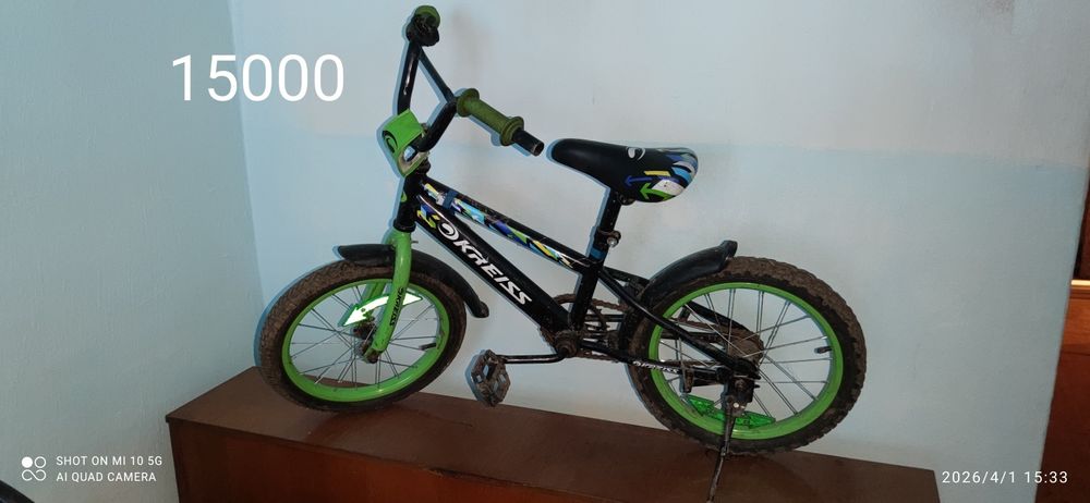 Велосипед детский