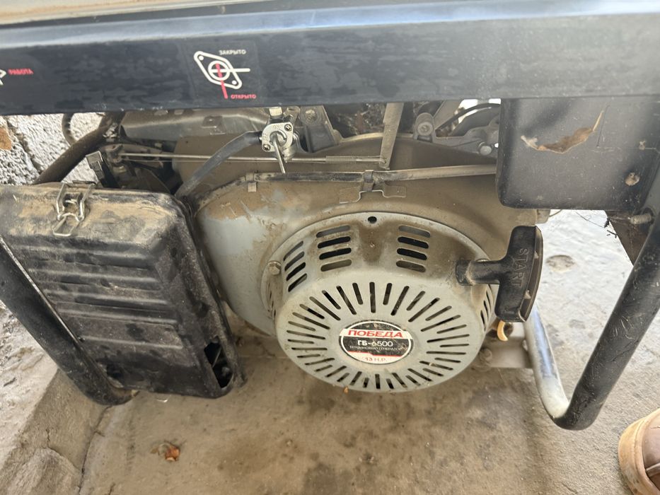 Генератор победа