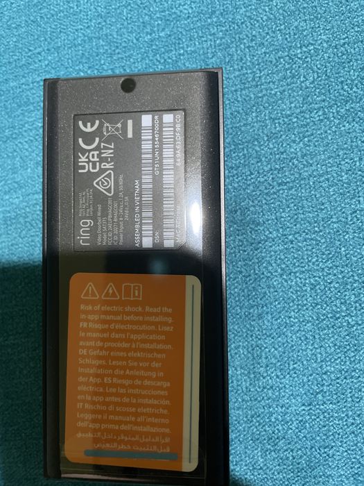Vand sonerie doorbell