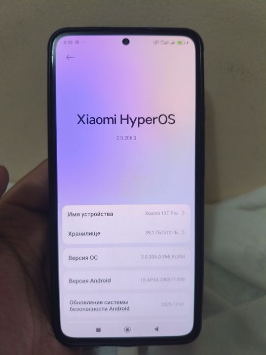 Xiaomi 13 t pro 12/512 ideal