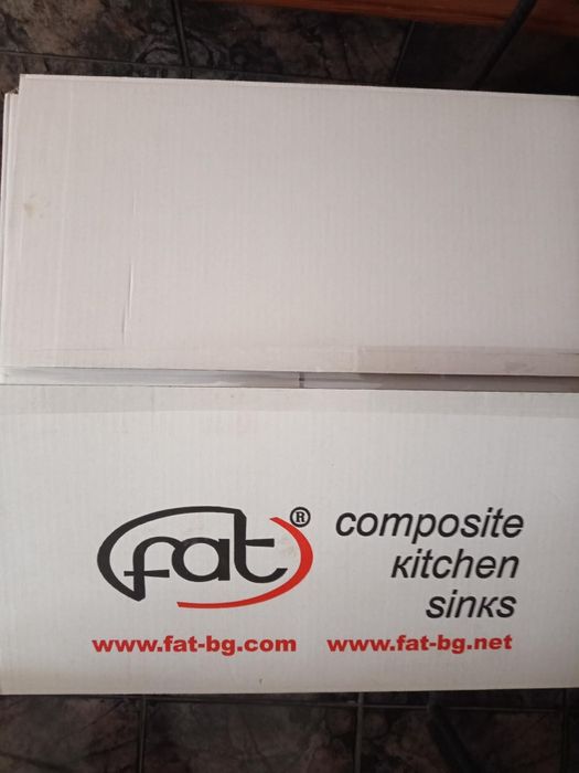 Кръгла мивка Fat