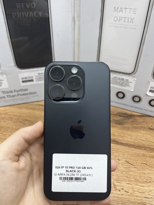 Iphone 15 pro 128gb 41896 Pintel.kz