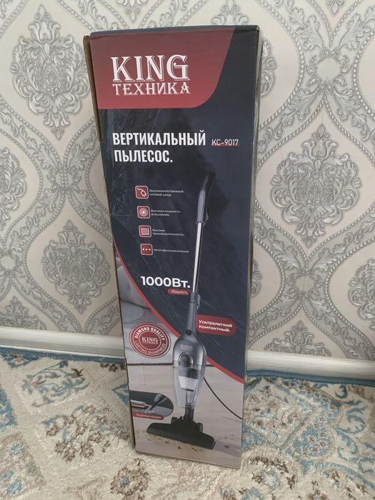 Пылесос хороший новый