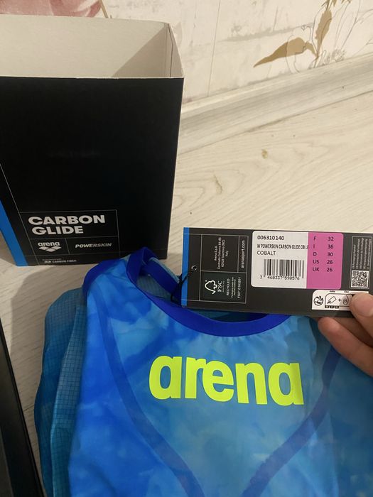 Carbon Glide Arena - състезателен бански