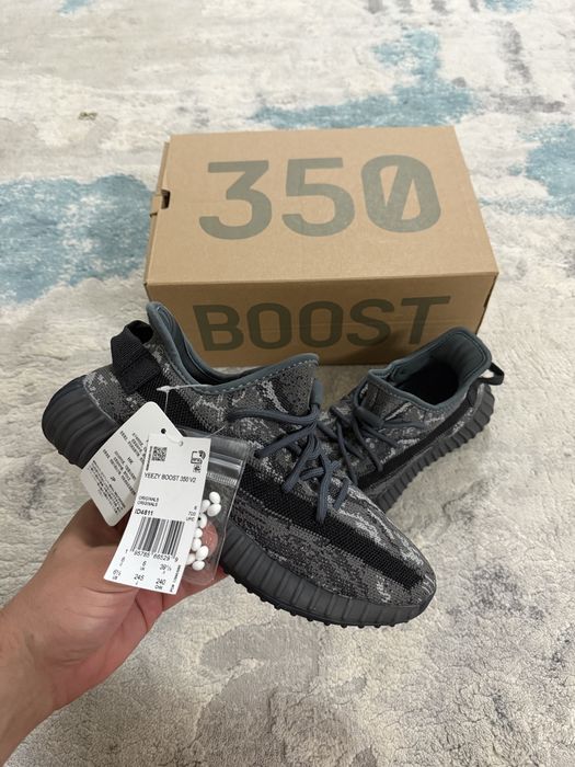 Yeezy 350 V2 Dark Salt