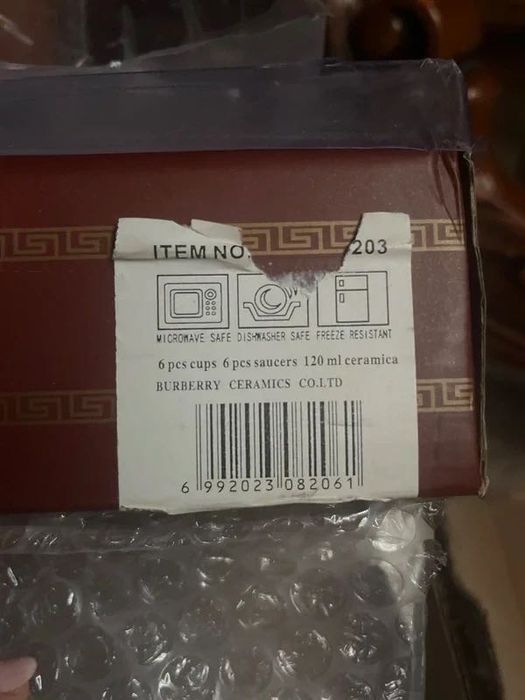 Set Duo 2 cesti noi de cafea cu farfuriute, Burberry Ceramics