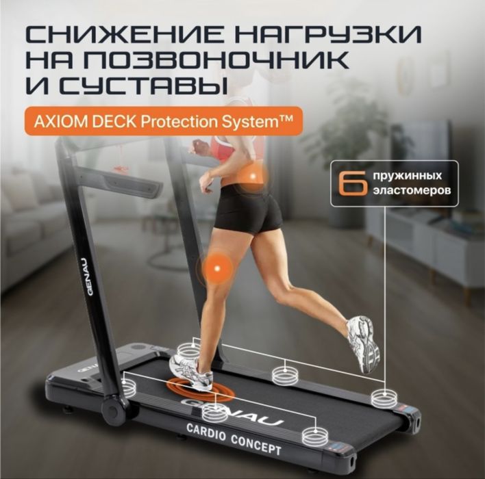 Продам в отличном состоянии