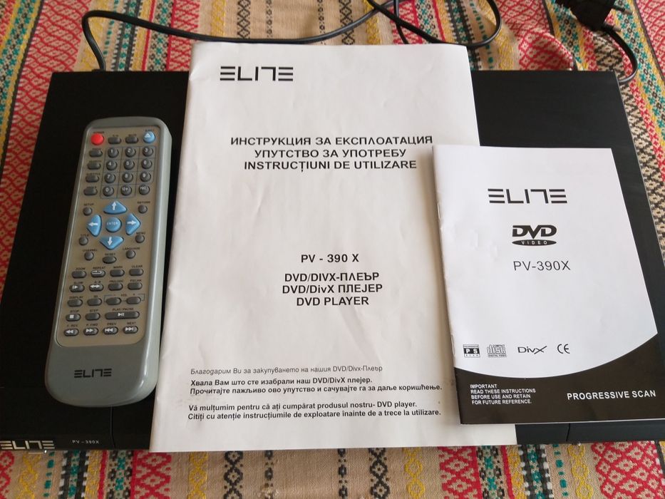 ДВД Елит - плеър