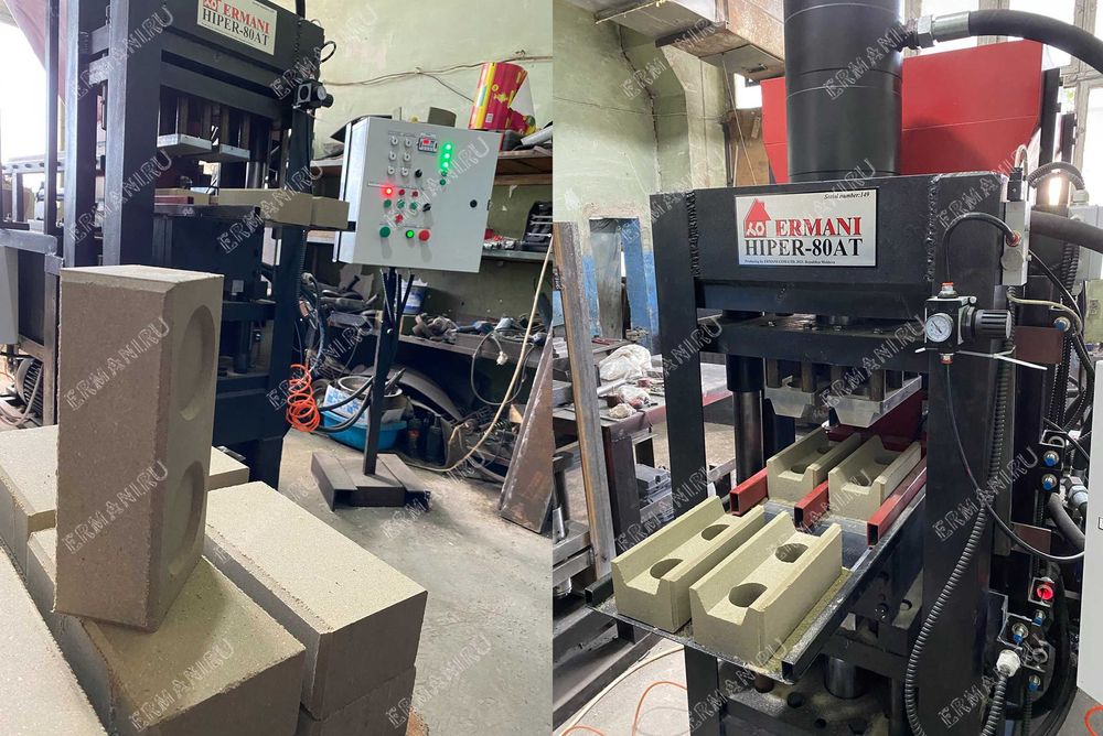 Presa pentru producerea caramida LEGO. ERMANI hiper-80AT