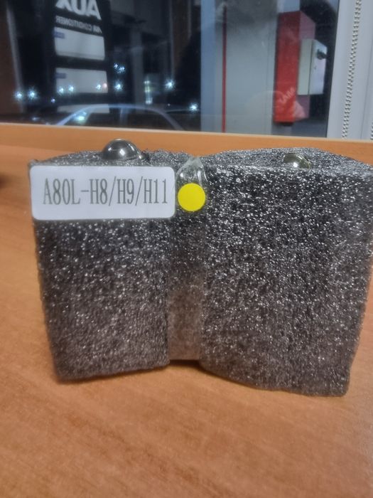 Крушки за халоген -Н8/Н9/Н11