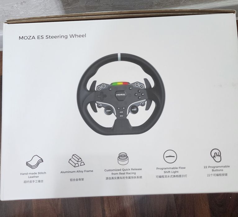 Moza R5 Bundle hammasi birga