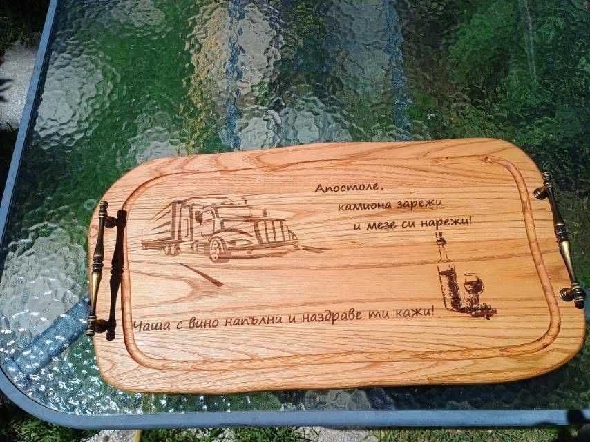 Дъски за рязане и сервиране