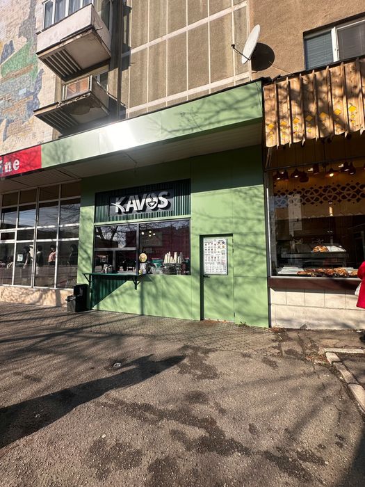 Afacere de vanzare.  3 cafenele KAVOS (separat sau la pachet)