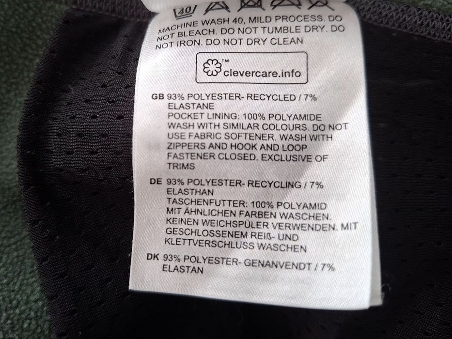 Haglöfs Heron-Ориг.яке