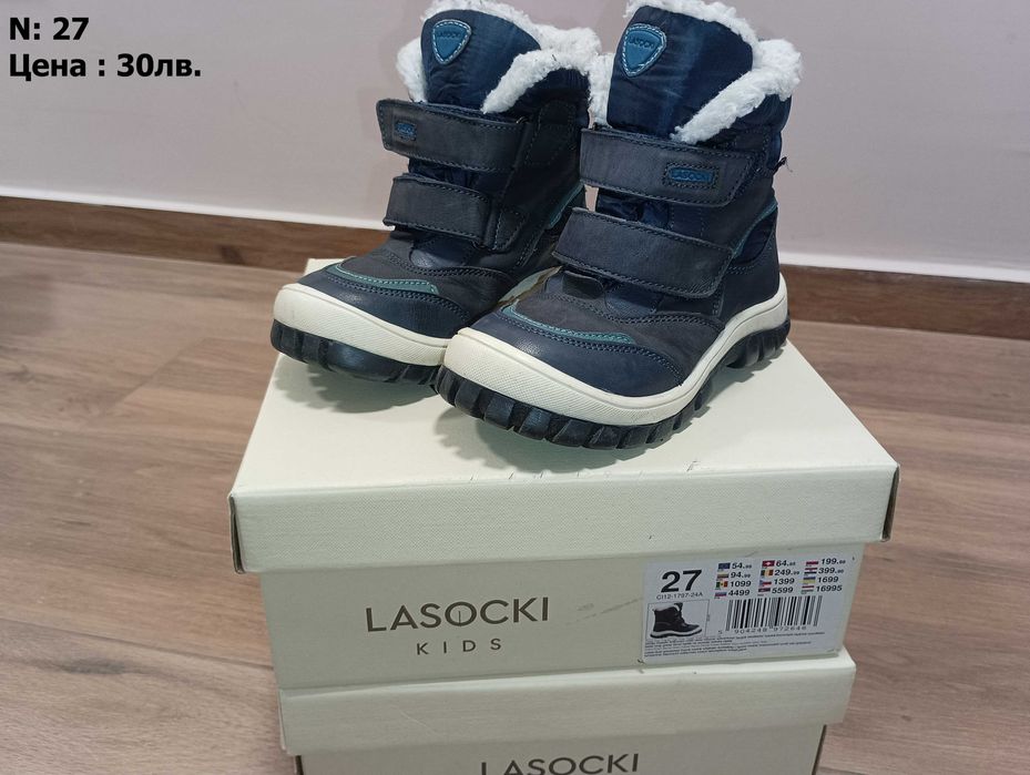 Детски обувки различни видове