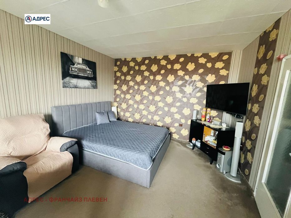 3-стаен в Плевен-Широк център площ 92 цена 140000