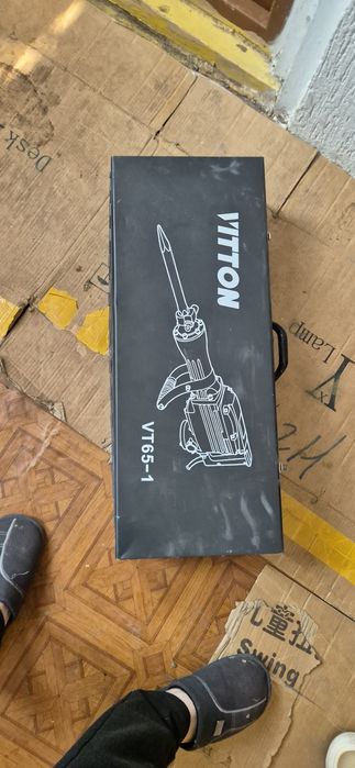 Отбойный молоток