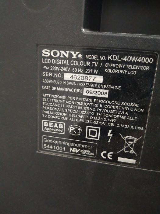 Телевизор SONY !!!