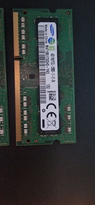 Продам DDR3 4GB.