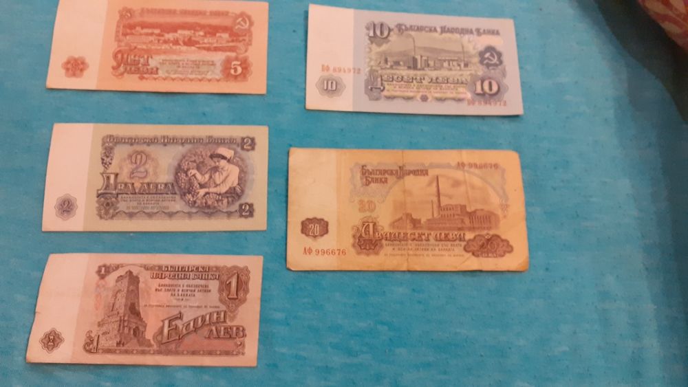 Цяла серия банкноти от историята на България