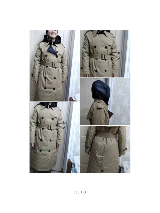 Пуховик для девочки