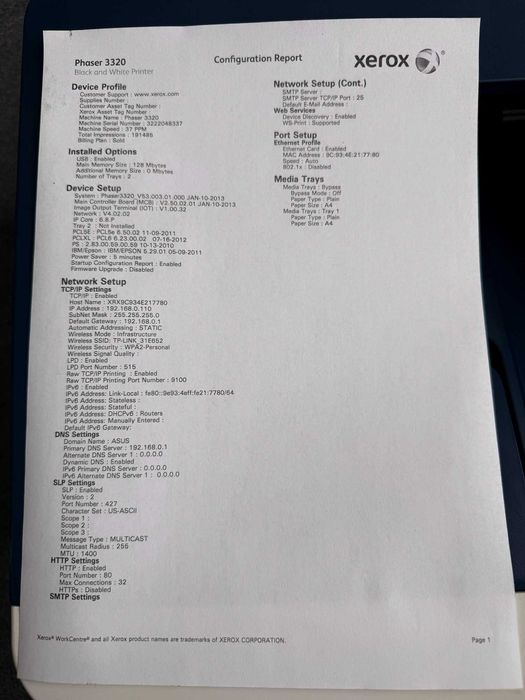 Лазерен принтер Xerox 3320