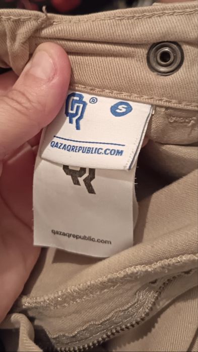 Продаю штаны от Qr