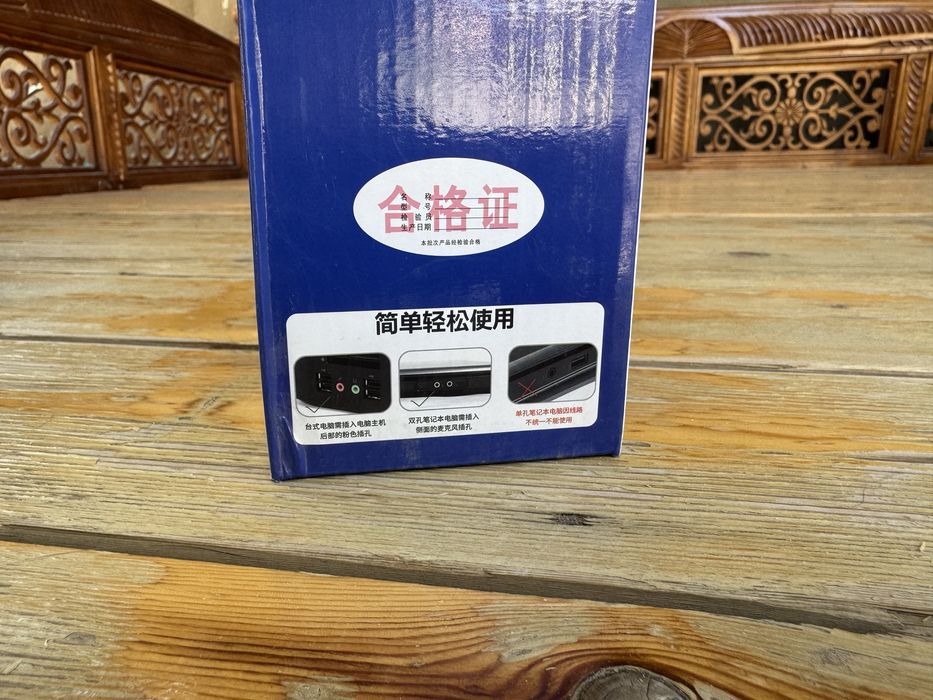 HYUNDAI Q11 Проводной офисный конференц-микрофон