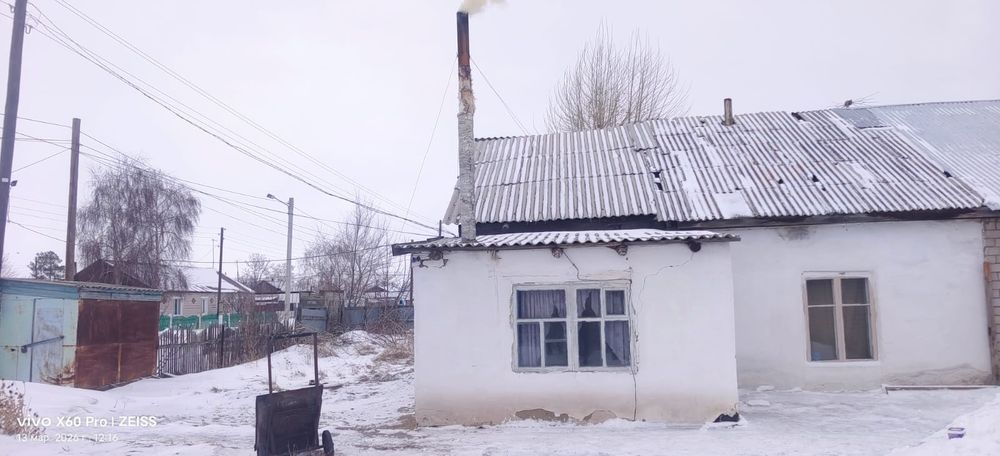 Продам дом с Приречное