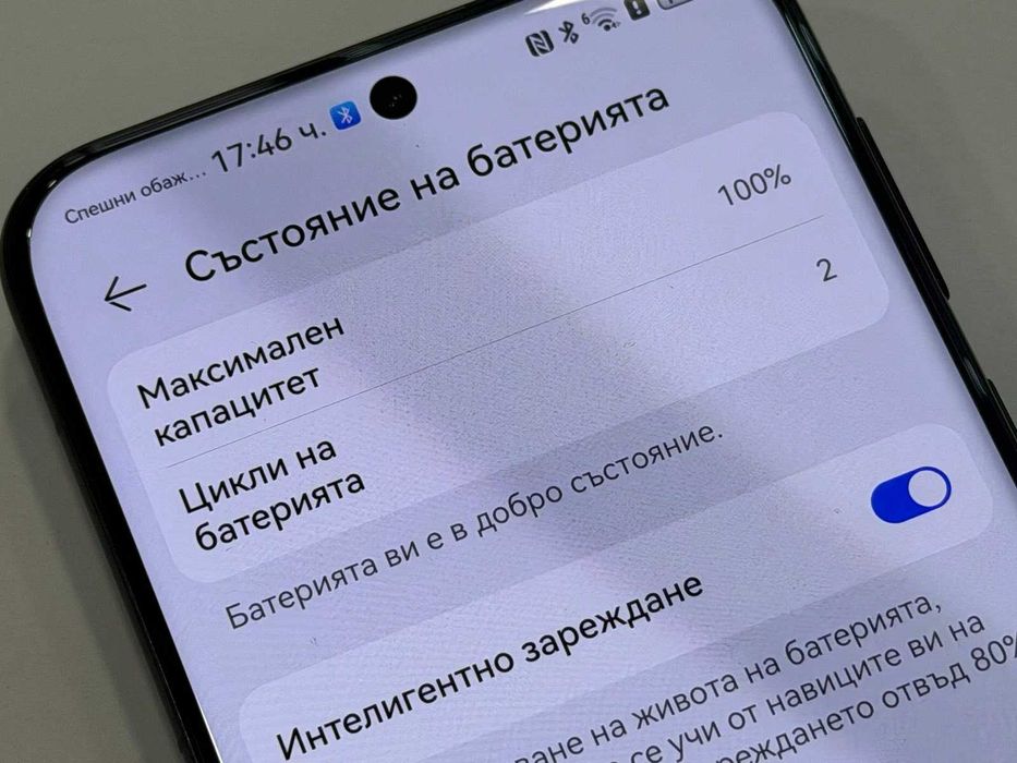 Huawei Pura 80 Pro 5G 512GB 12GB RAM-2 цикъла