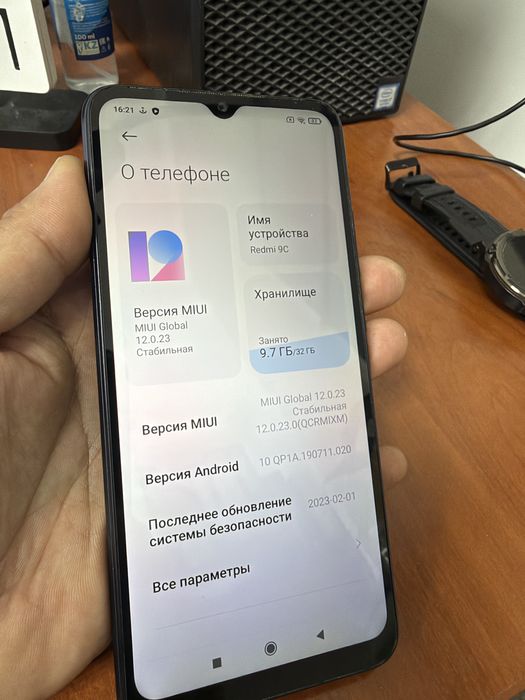 Продам телефон Redmi 9C