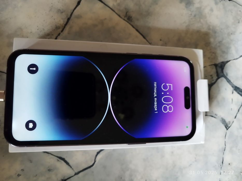 iPhone 14 Pro Max (фиолетовый)