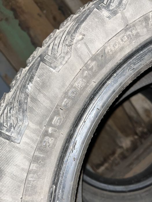 Зимные шины cordiant