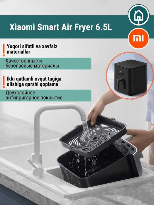 Умный аэрогриль фритюрница Xiaomi Smart Air Fryer 6.5 Global, обжарка
