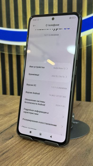 Redmi Note 13 256Gb/8Gb С Гарантией!