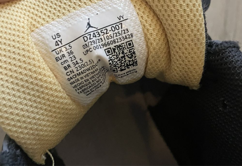 Vand Jordan Max Aura 5