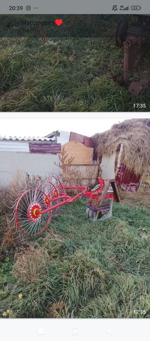 Продам МТЗ 80 можно по отдельности